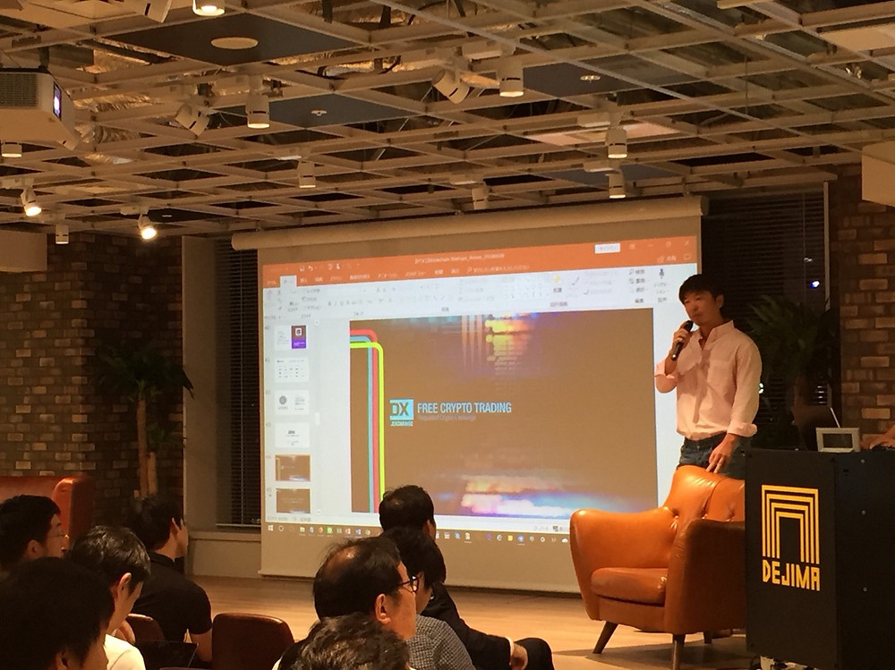 DX Exchange, Ryuji Shimizu氏