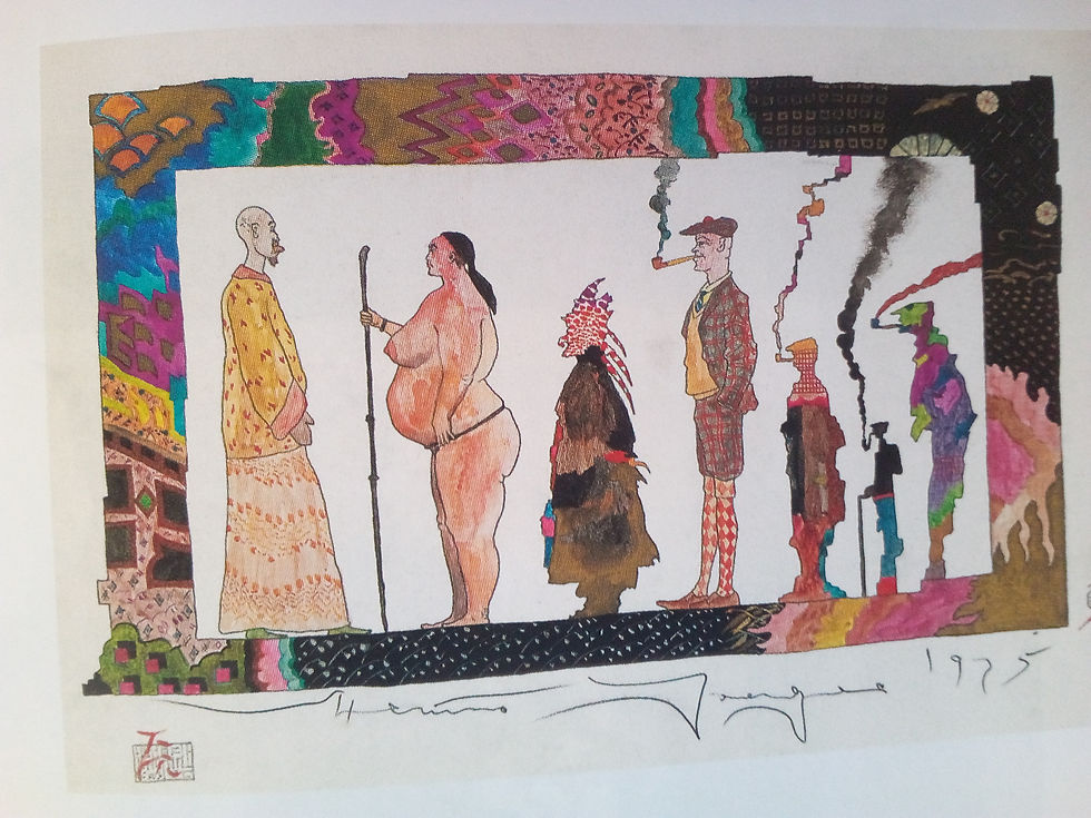 Heino Jaeger: Der Kakaobaum