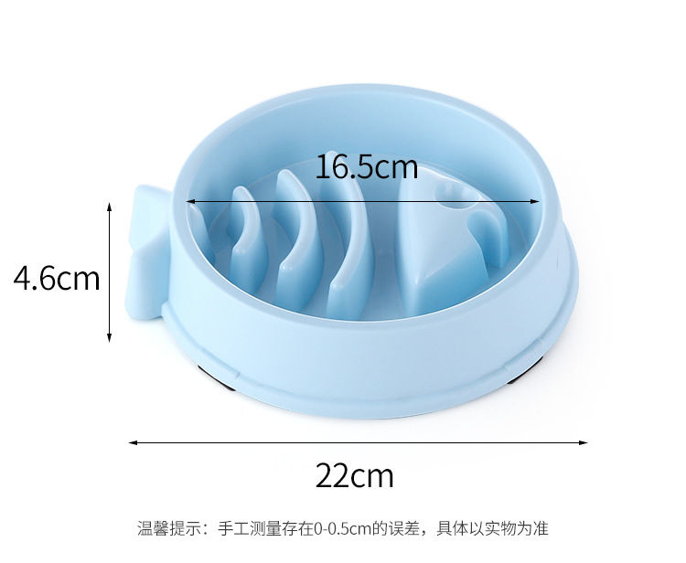 Miniatura: PetFlow Slow Bowl Pro