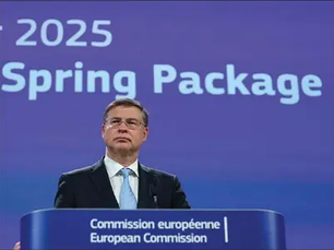 UE