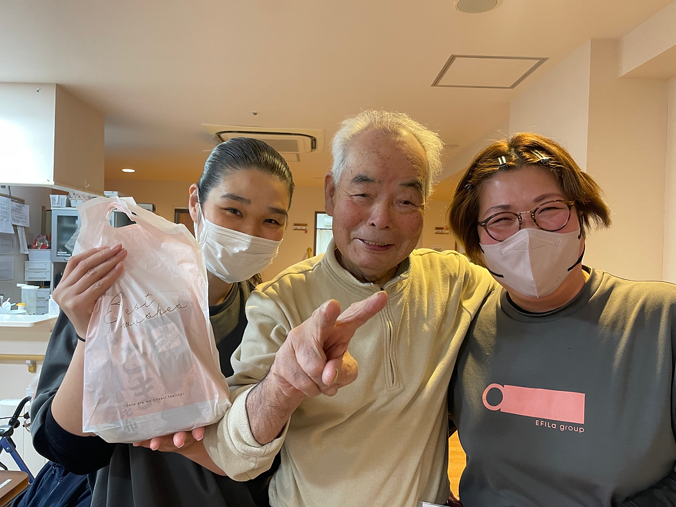 『よそみして　つるとすべって　ころぶなよ』