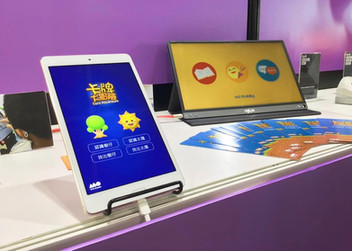 螢幕擷取畫面 2021-02-23 182655.jpg