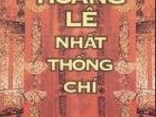 Hoàng Lê Nhất Thống Chí