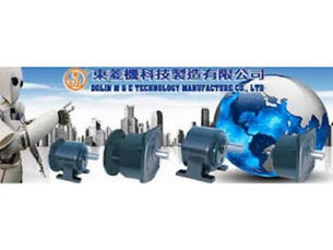 ĐỘNG CƠ, HỘP SỐ DOLIN