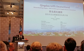 德国青岛周,杜塞尔多夫,注册德国公司,德国VAT注册