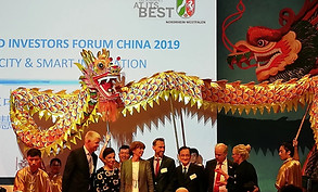 北威州2019年中德投资高层对话,杜塞尔多夫,注册德国公司,德国VAT注册