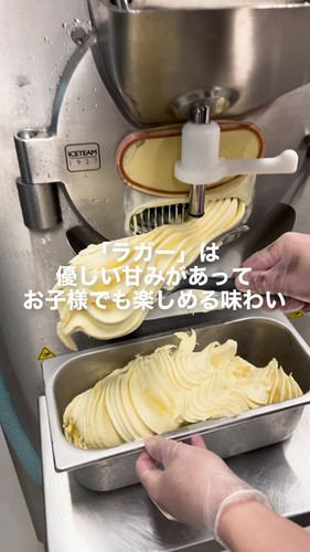 トーピードアルミ　ヘラ絞り加工　シェクスピア　グッドモーニングインベーダー トーピードアルミ ヘラ絞り加工 シェクスピア グッドモーニング