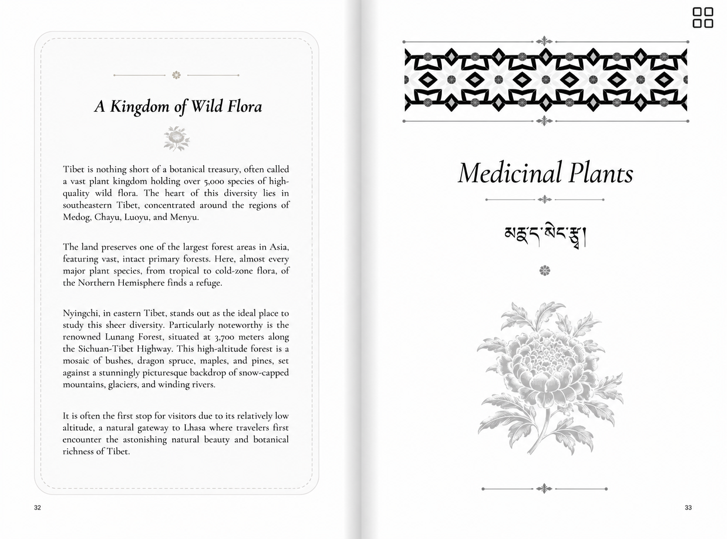 Create Your Tibetan Garden