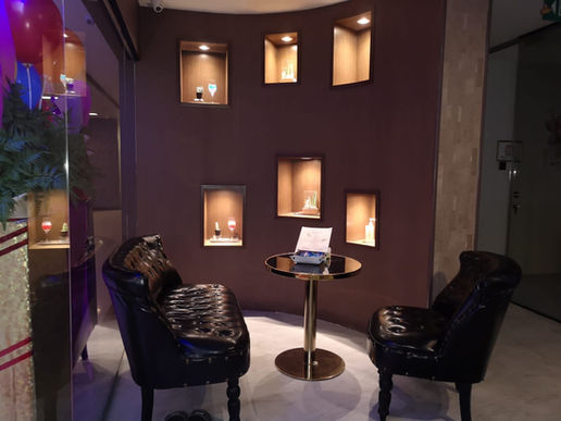 Waiting Area