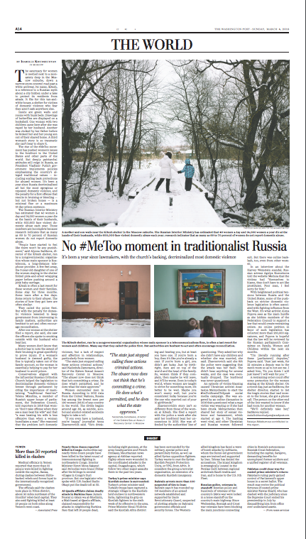 "The Washington Post", 2018
