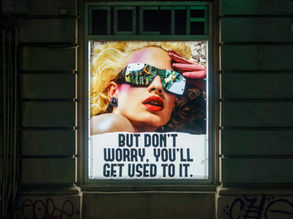 MARKET OF DESIRE(S)