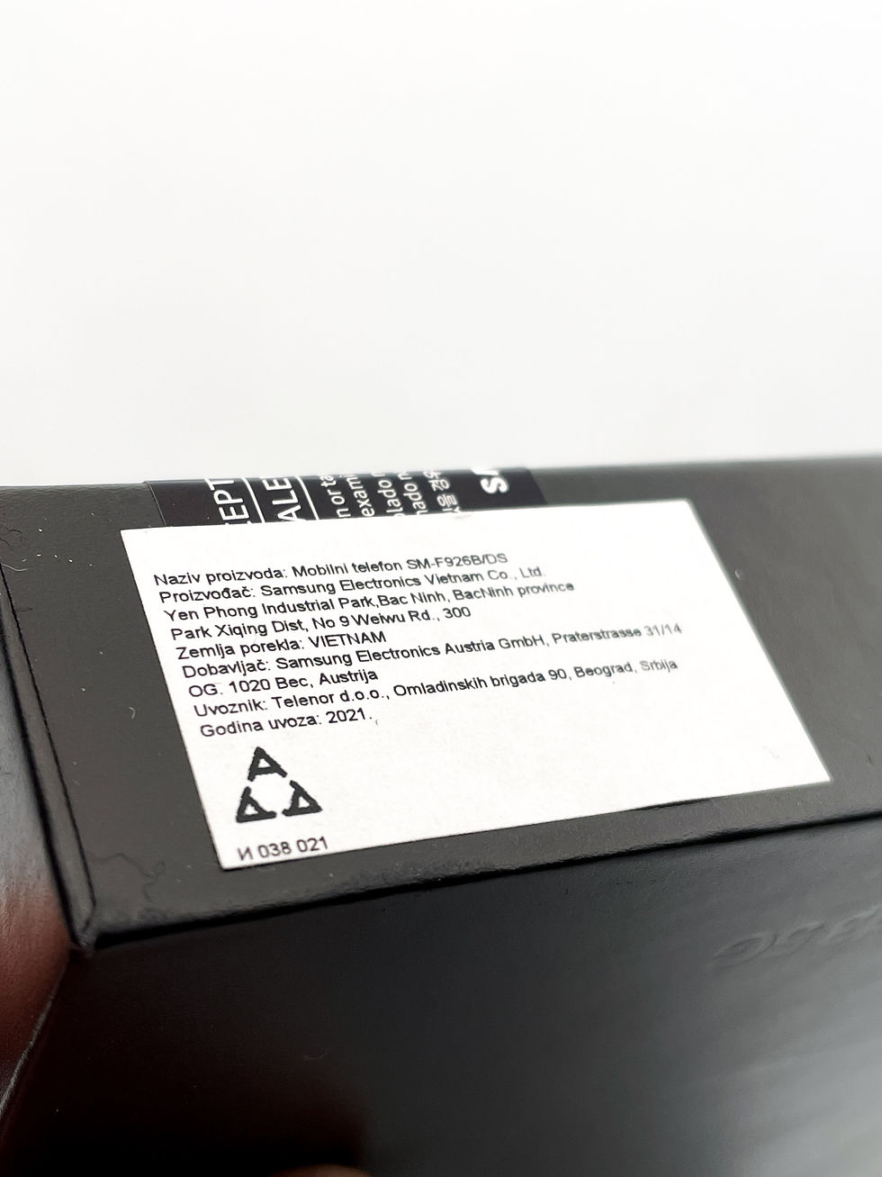 Thumbnail: Samsung Z Fold3 5G 12/256GB - Phantom Black