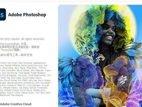 Photoshop 2021 (Version 22.4.1) PC/Windows [April-2022]