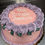 Thumbnail: 8in 3 Layer Cake