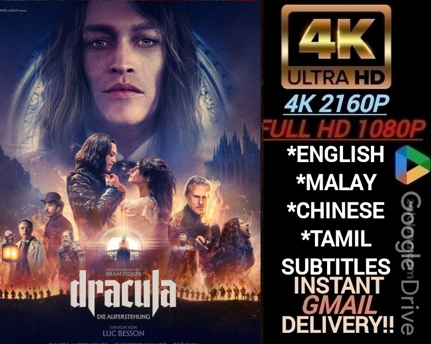 4K 1080P S3 Dracula a Love Tale (2025)