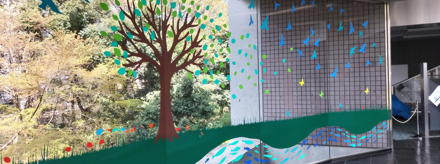 バードストライク