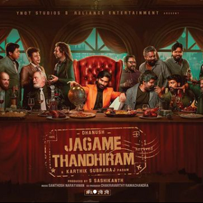 Jagame Thanthiram Poster inspired from The Last Supper?