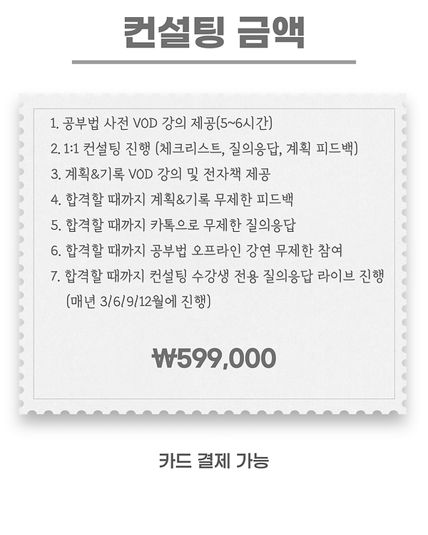 001 (3).png