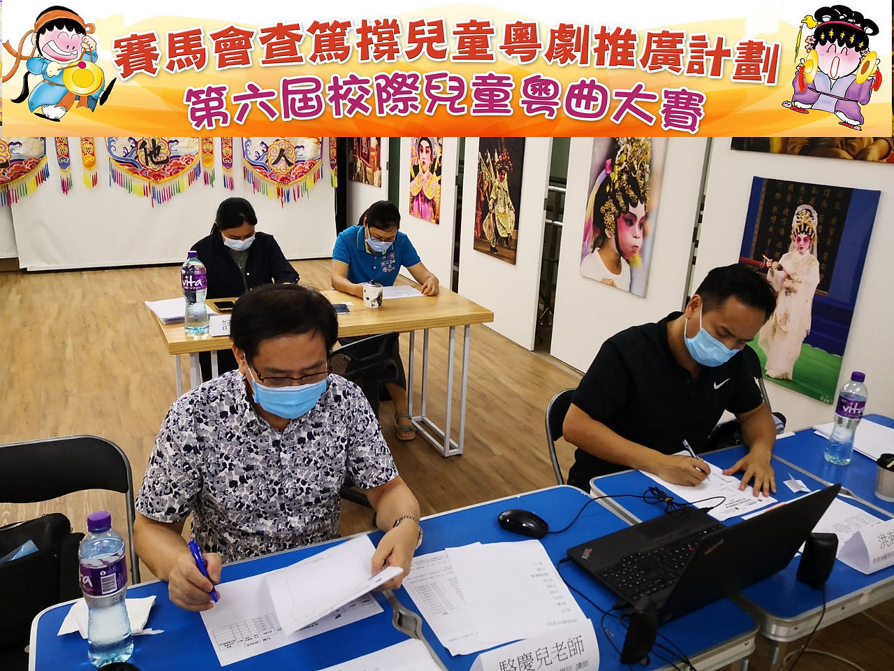 評判22