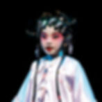 蕭楚藍