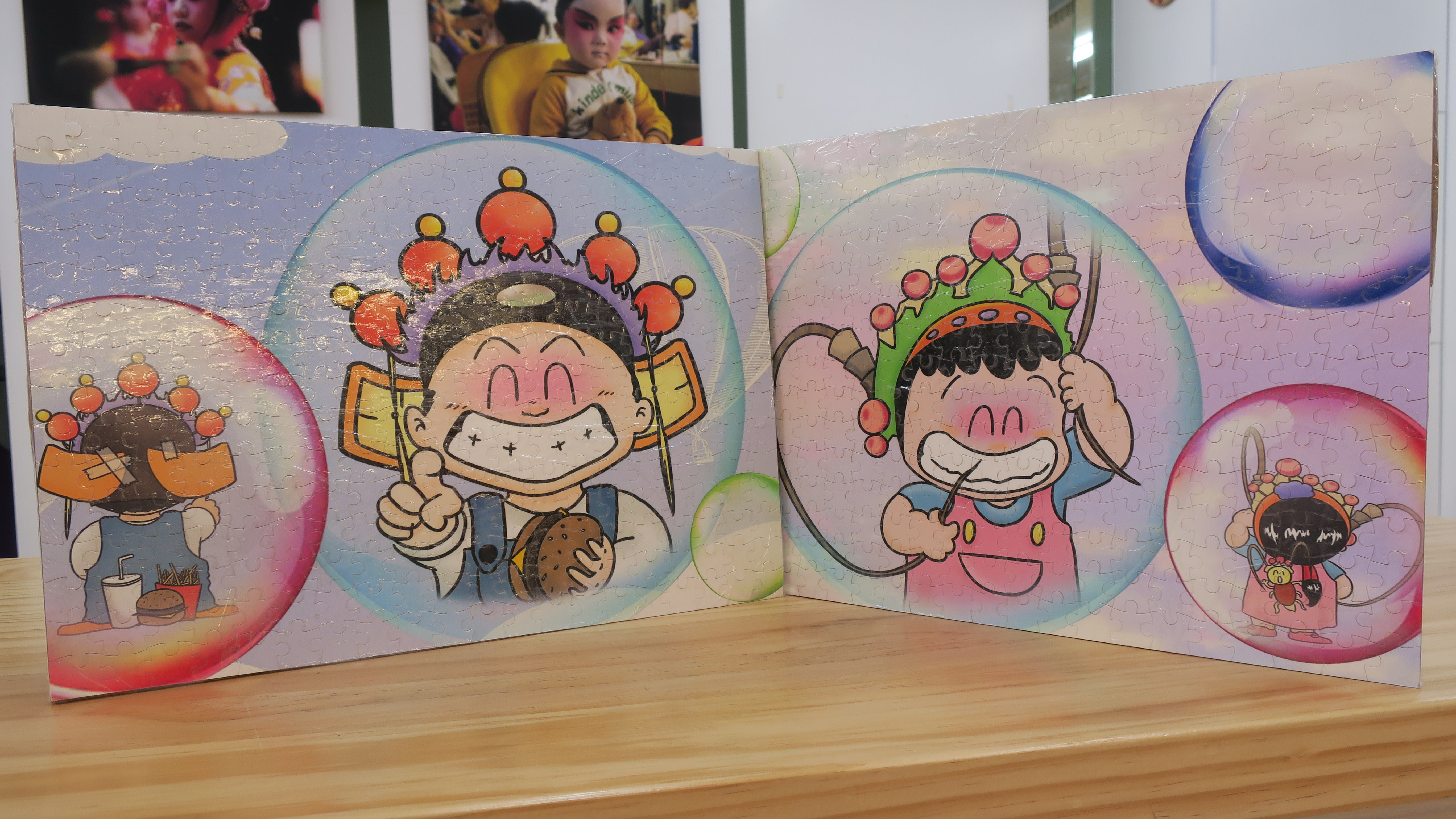 查篤撐士士廖六拼圖