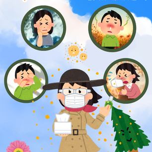 過敏人注意！春季自救指南｜仁愛組教你對抗花粉、塵蟎、換季敏感