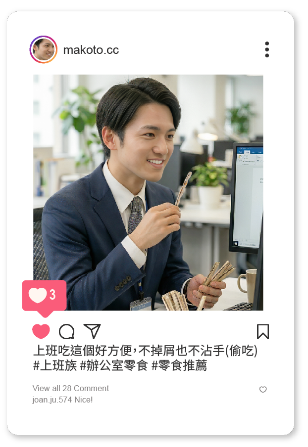 IG-1-04.png