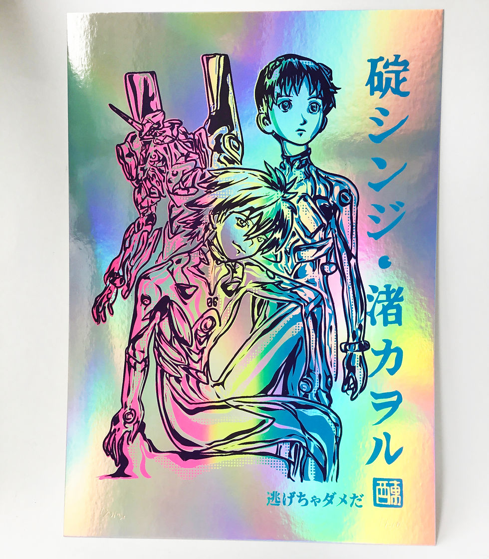 Thumbnail: Shinji & Kaworu