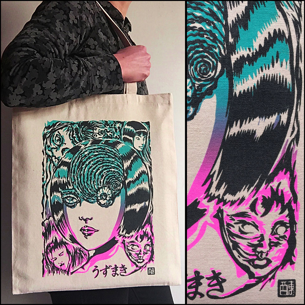 Thumbnail: Uzumaki Canvas Shoulder Bag