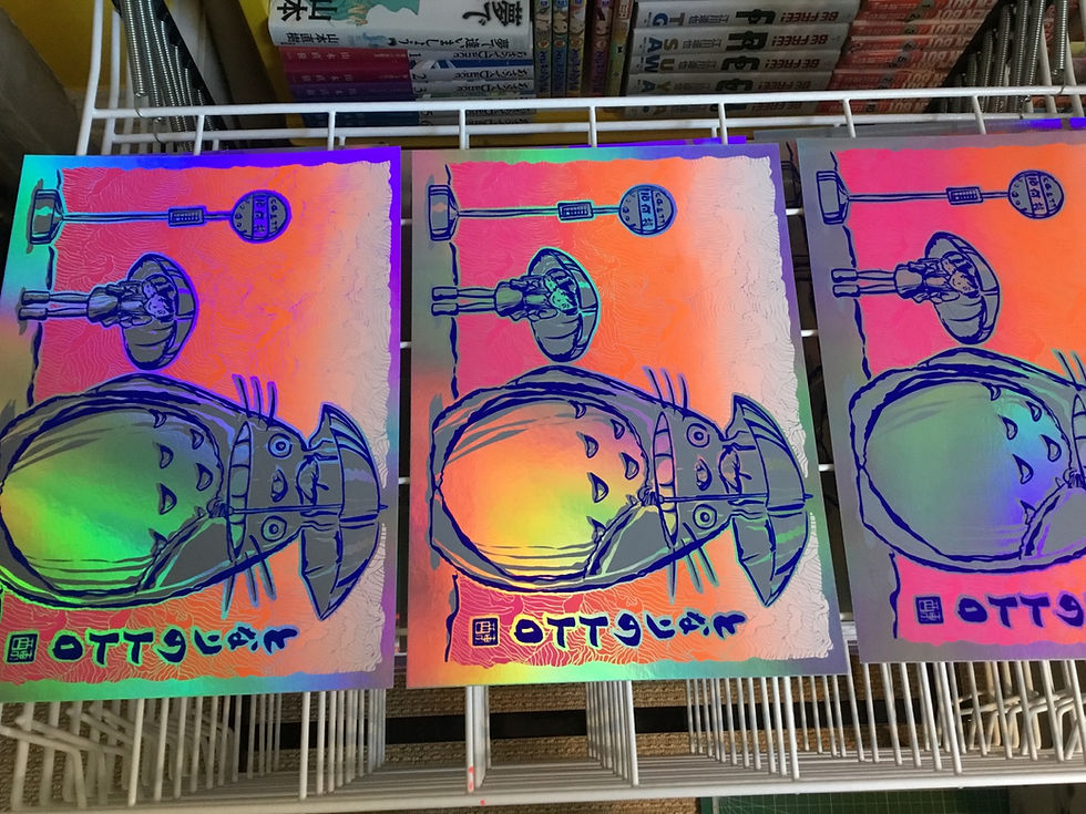 Thumbnail: Totoro - Studio Ghibli 