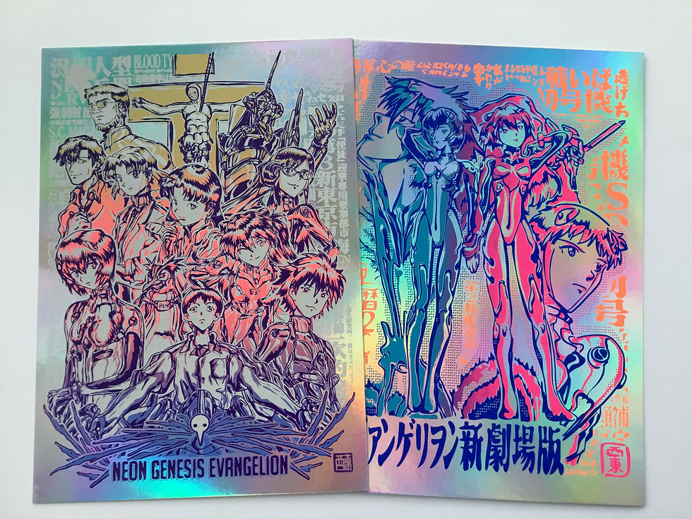 Thumbnail: Neon Genesis Evangelion - Team NERV