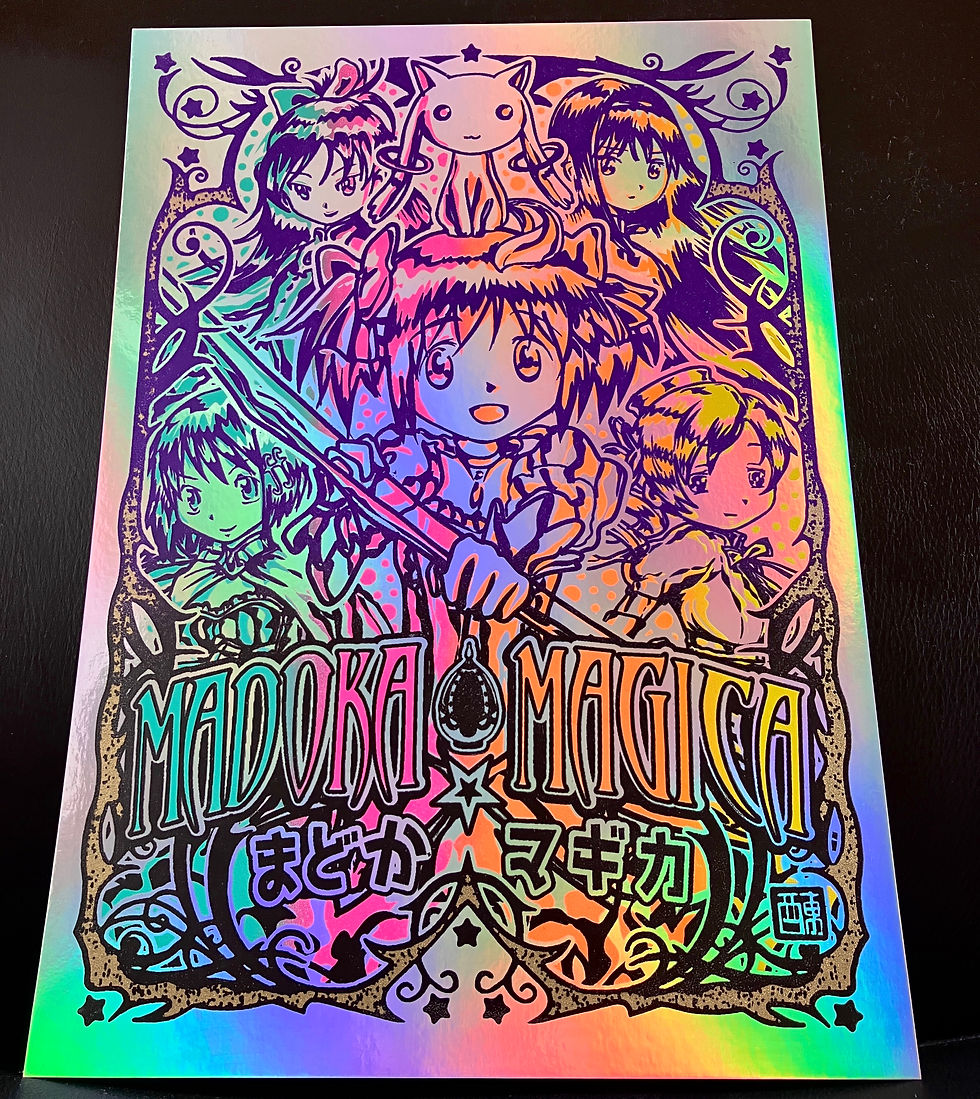 Thumbnail: Madoka Magica