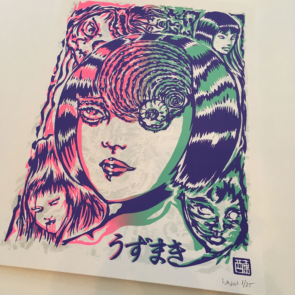 Thumbnail: Junji Ito - Uzumaki