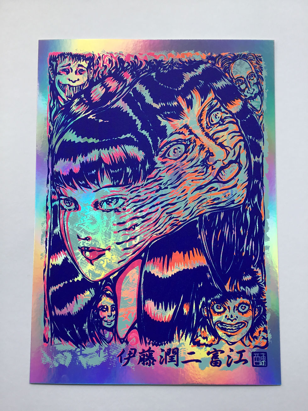 Thumbnail: Junji Ito - Tomie