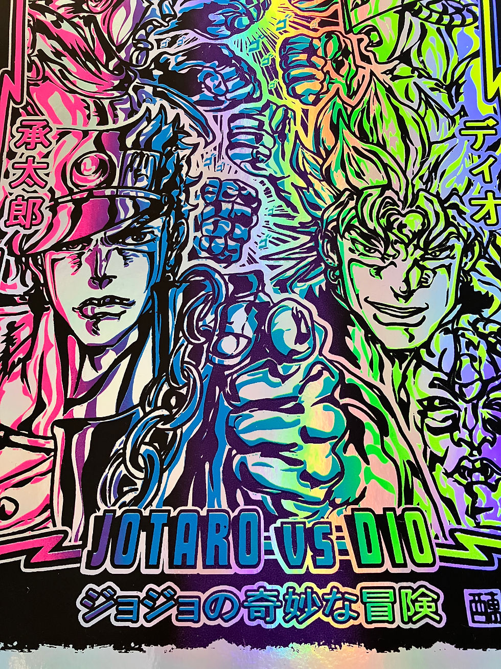 Thumbnail: Jotaro vs Dio