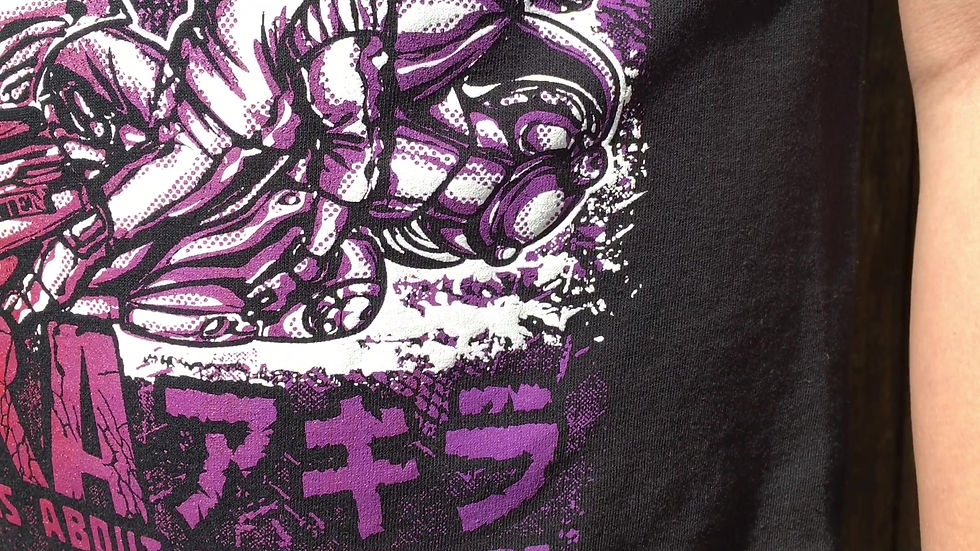 Thumbnail: Akira