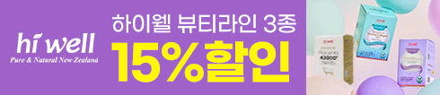 위클리코리아_250716.gif