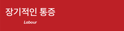 weekly-korea-420-106.gif
