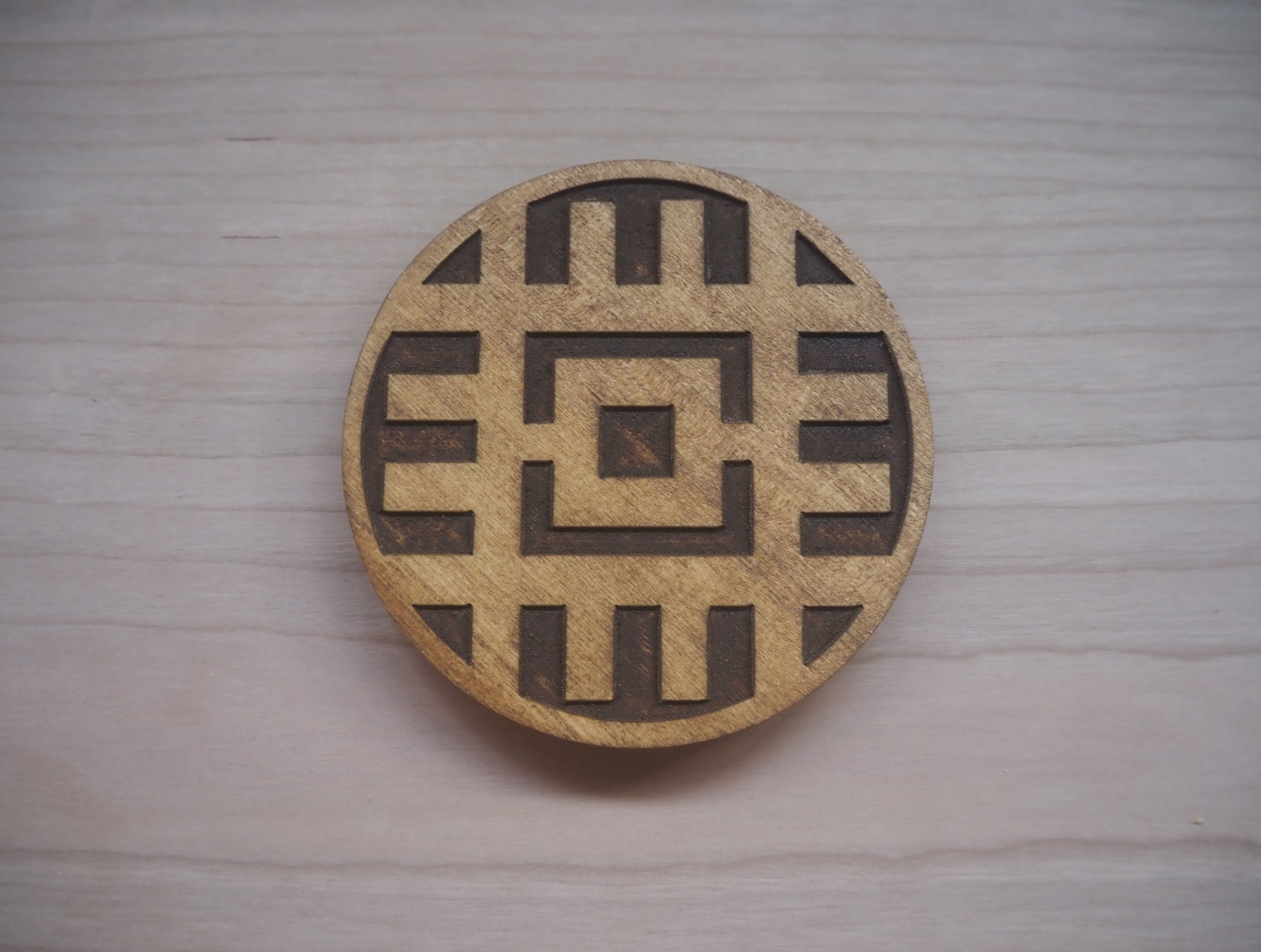 Symmetrical Coaster