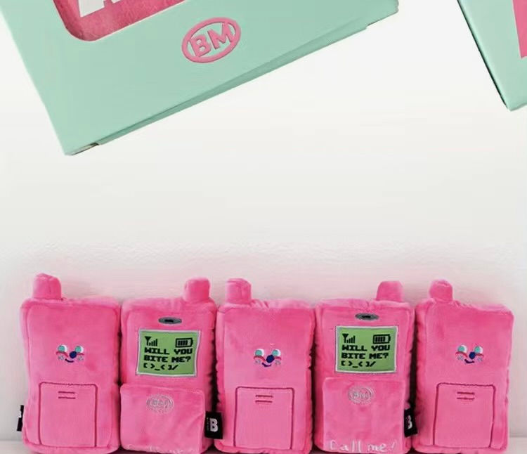 Thumbnail: Plush Cell Phone Toy