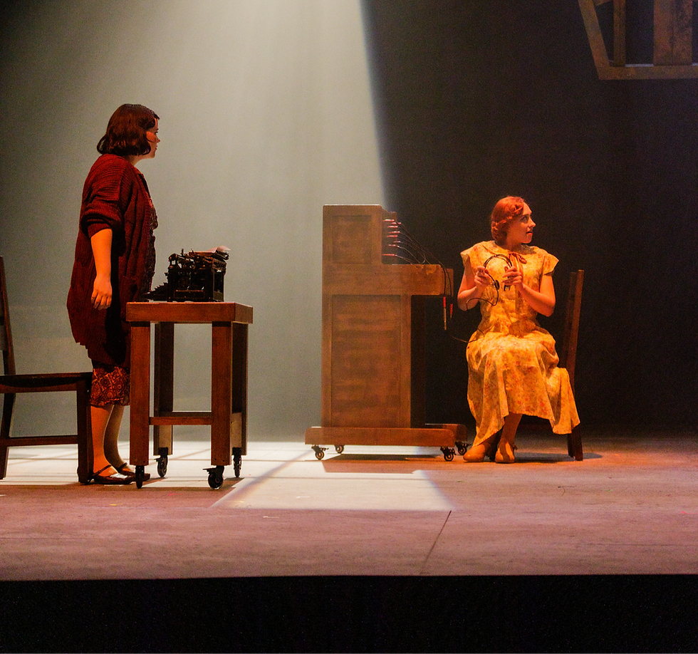 Machinal