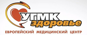 Логотип УГМК-Здоровье.png