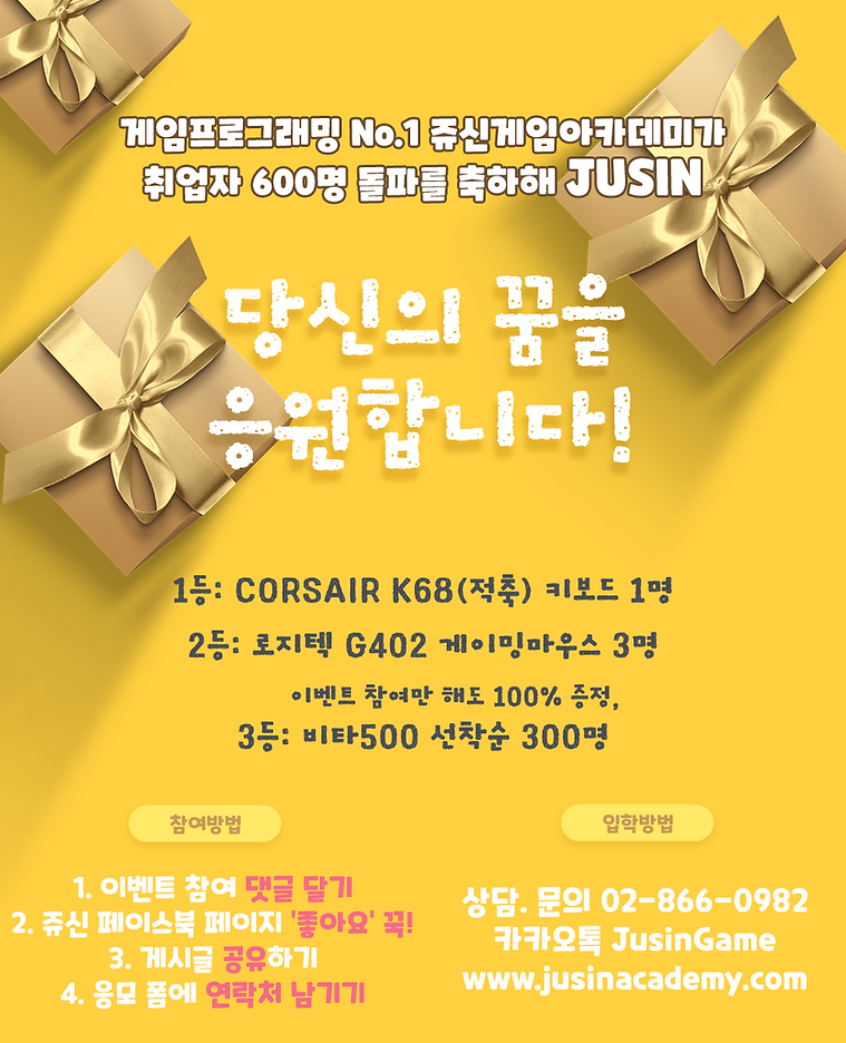 KakaoTalk_20200217_140630594.png