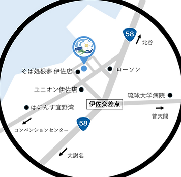 宜野湾シーサイドクリニックの地図