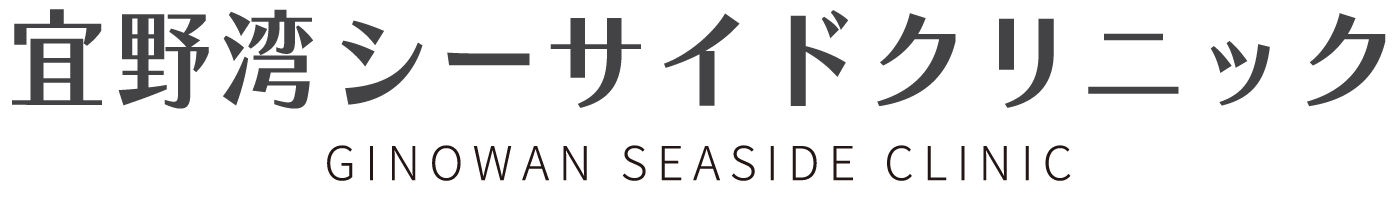 タイトル