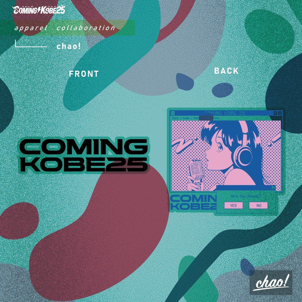 COMING KOBE25
オフィシャルグッズ