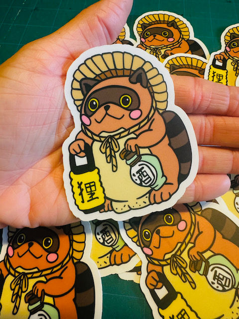 Thumbnail: Japanese Tanuki Sticker - Japan Good Luck Prosperity