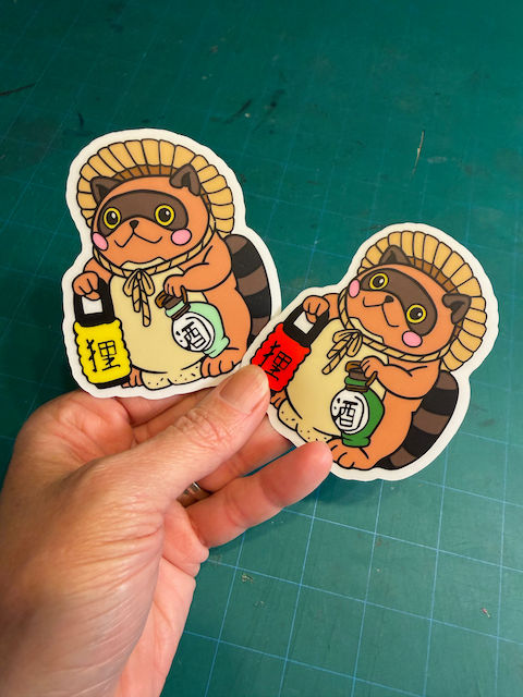 Japanese Tanuki Sticker - Japan Good Luck Prosperity