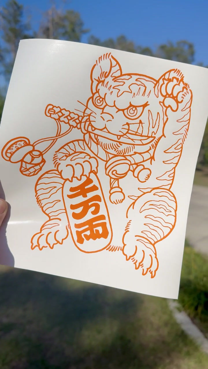 Japanese Maneki Neko Tiger Decal - Prosperity Stickers Car Truck Window Tumbler Motorcycle Journal