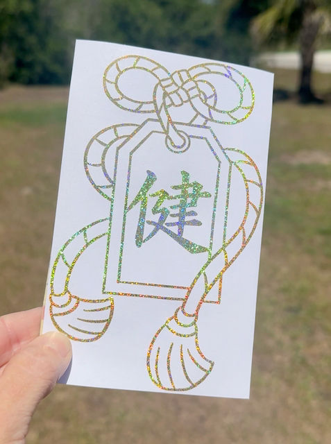 Japanese Omamori Health Decal - Lucky Token Charms car truck laptop window sticker
